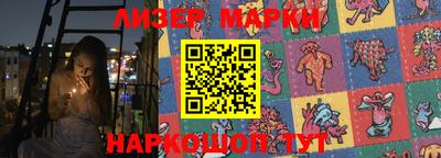 mix Кунгур