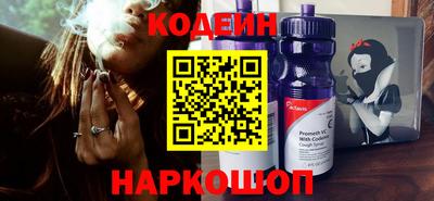 spice Краснокаменск