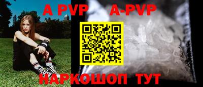 героин Краснодар