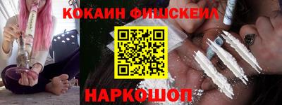 PSILOCYBIN Кумертау