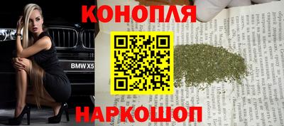 героин Краснодар
