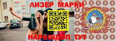 героин Краснодар