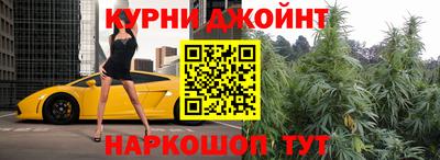 героин Краснодар