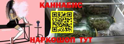 2c-b Краснознаменск