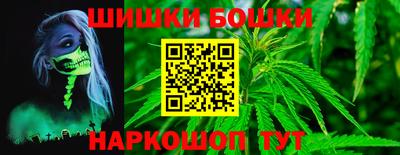 героин Краснодар