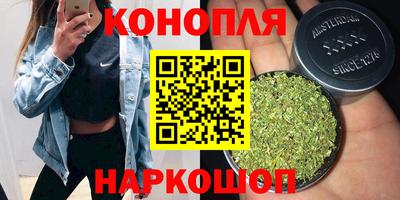 героин Краснодар