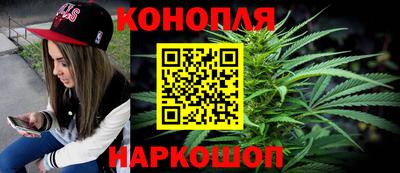 героин Краснодар