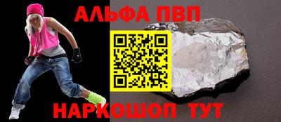 индика Кулебаки