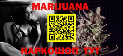 героин Краснодар