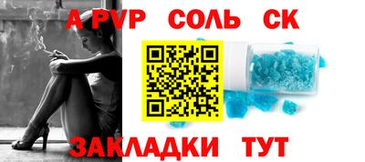 PSILOCYBIN Кумертау