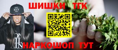 2c-b Краснознаменск