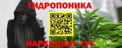 героин Краснодар