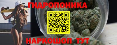 spice Краснокаменск