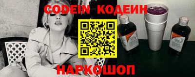 mix Кунгур