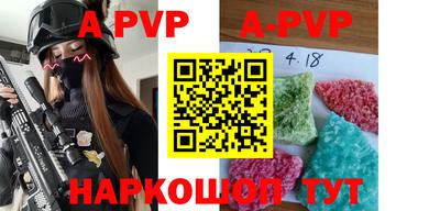 героин Краснодар