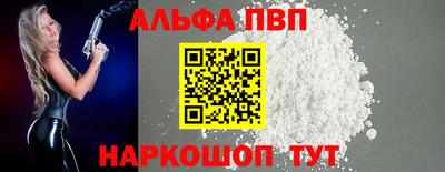героин Краснодар