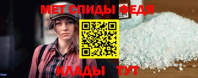 героин Краснодар