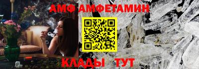 героин Краснодар