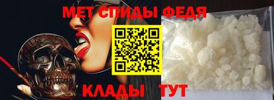 2c-b Краснознаменск
