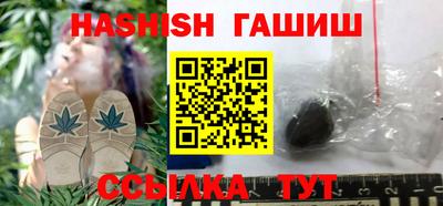индика Кулебаки