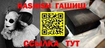 mix Кунгур